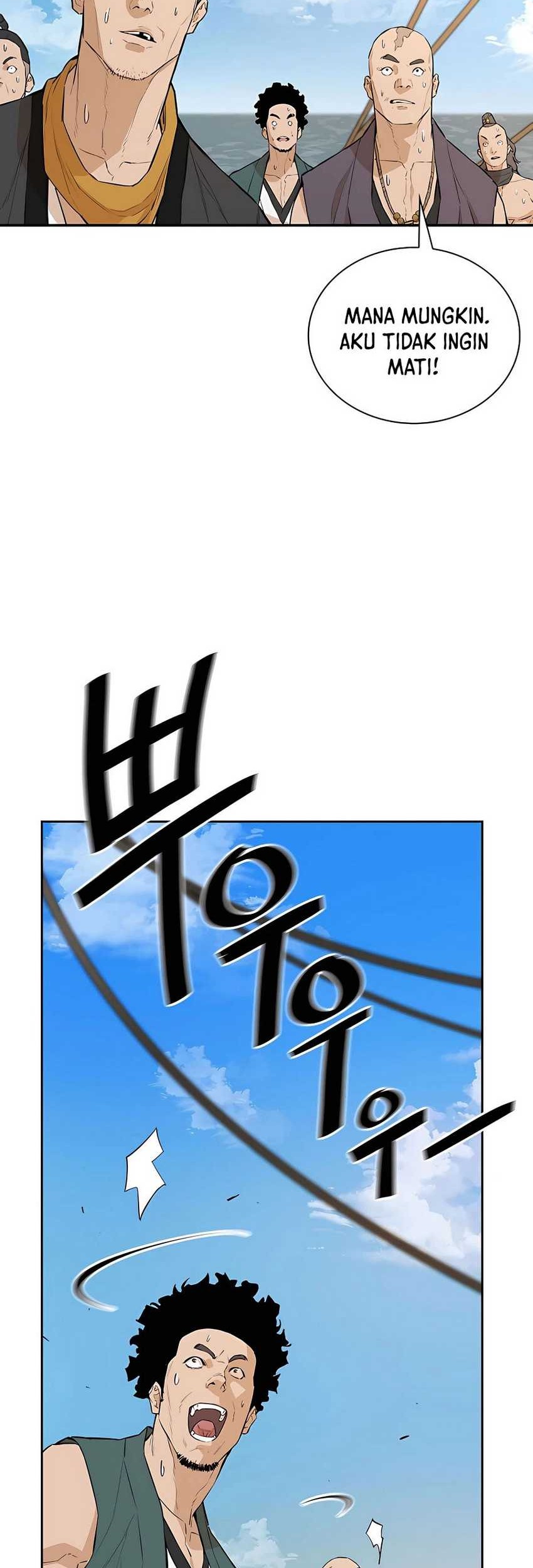 Villain Unrivaled Chapter 61 - halaman 18