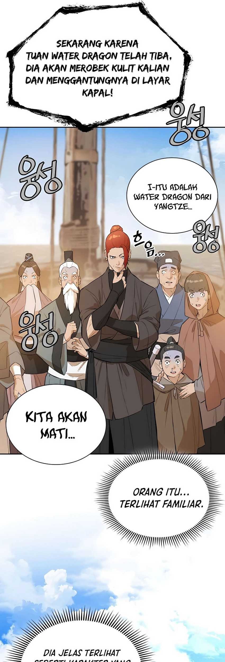 Villain Unrivaled Chapter 61 - halaman 22