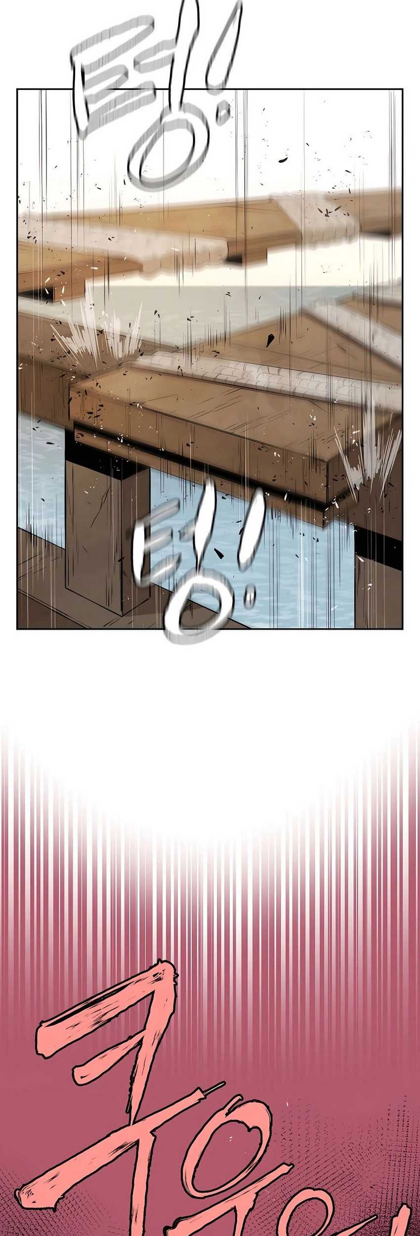 Villain Unrivaled Chapter 61 - halaman 24