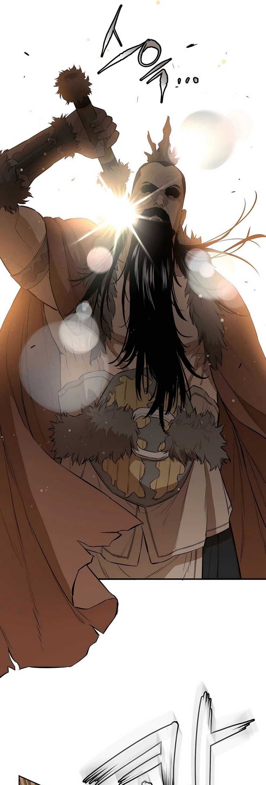 Villain Unrivaled Chapter 61 - halaman 27