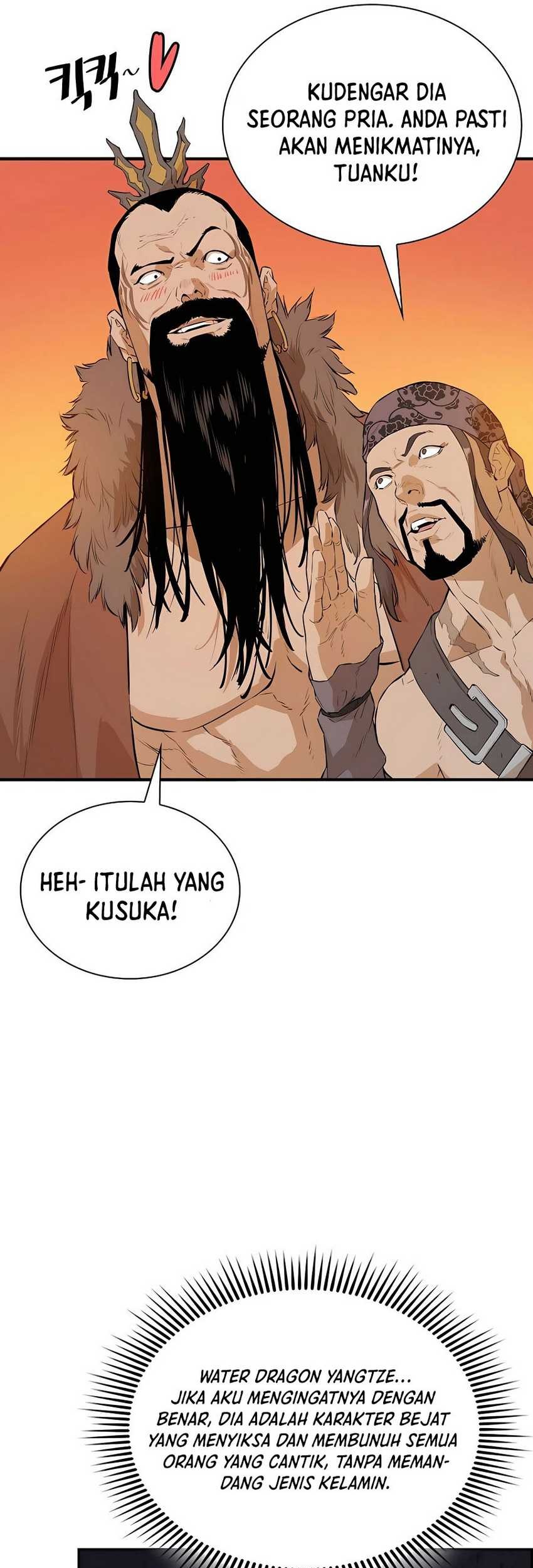 Villain Unrivaled Chapter 61 - halaman 32