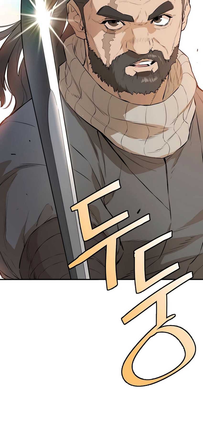 Villain Unrivaled Chapter 61 - halaman 36