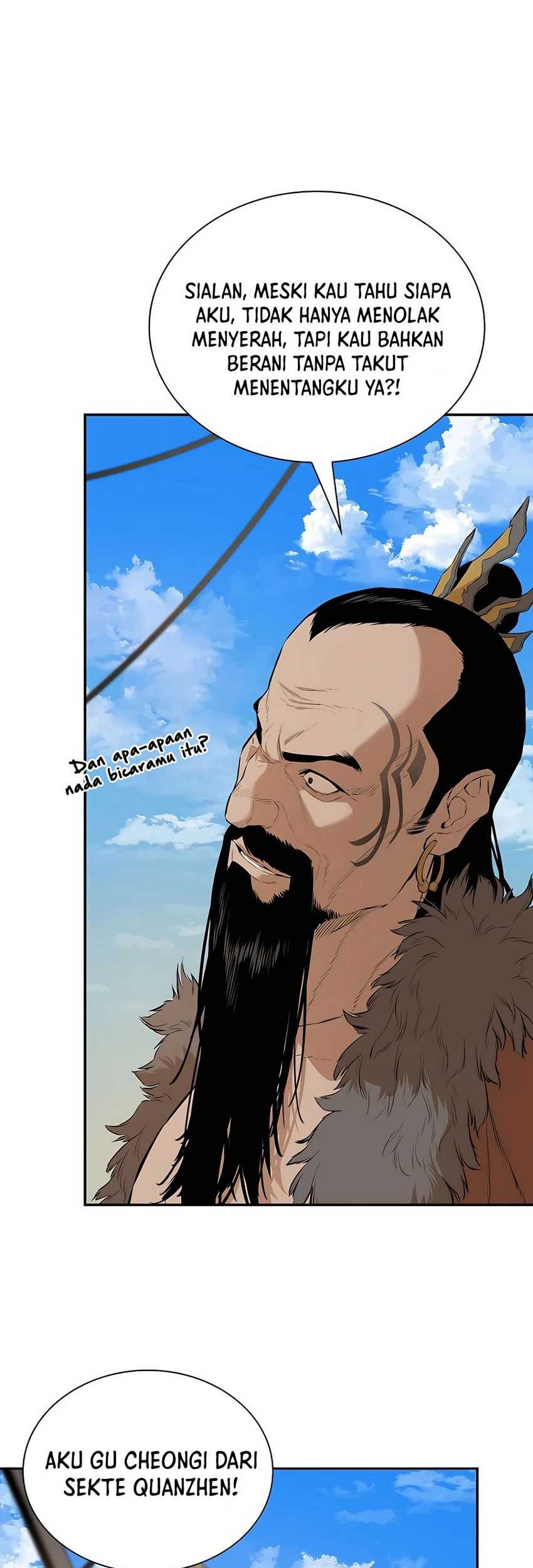 Villain Unrivaled Chapter 61 - halaman 37