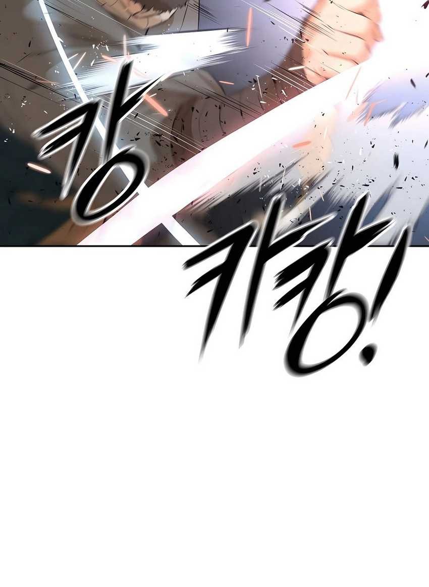 Villain Unrivaled Chapter 61 - halaman 46