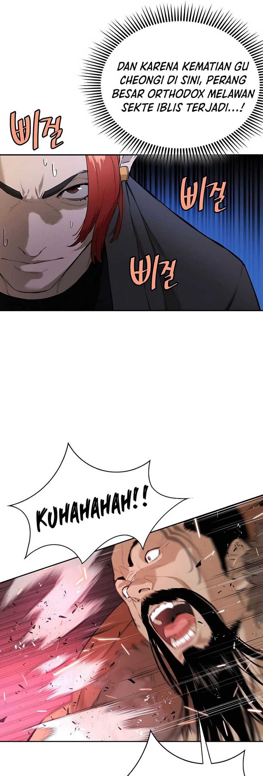 Villain Unrivaled Chapter 61 - halaman 47