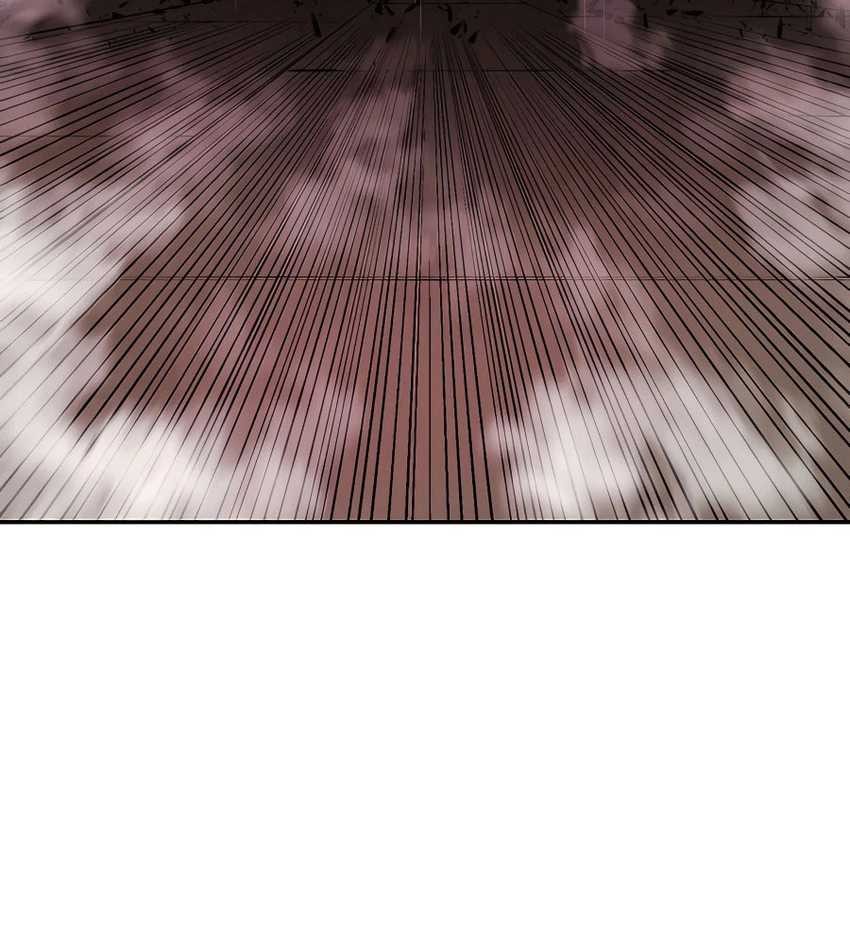 Villain Unrivaled Chapter 61 - halaman 51