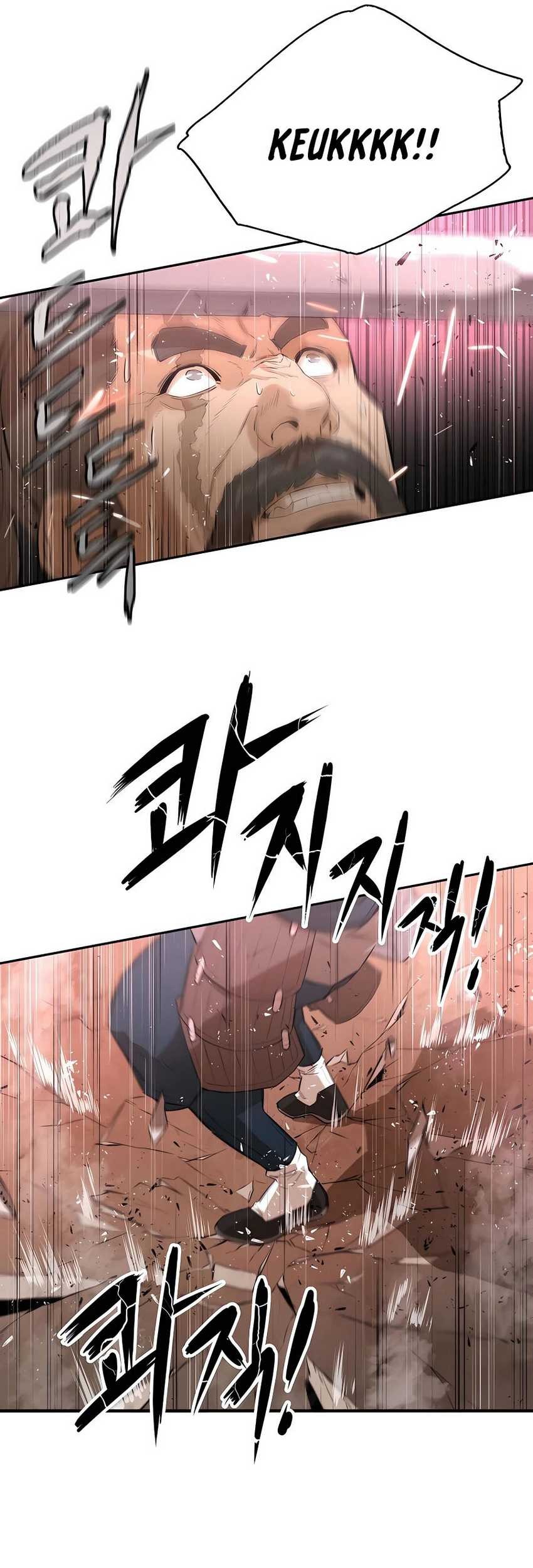 Villain Unrivaled Chapter 61 - halaman 52