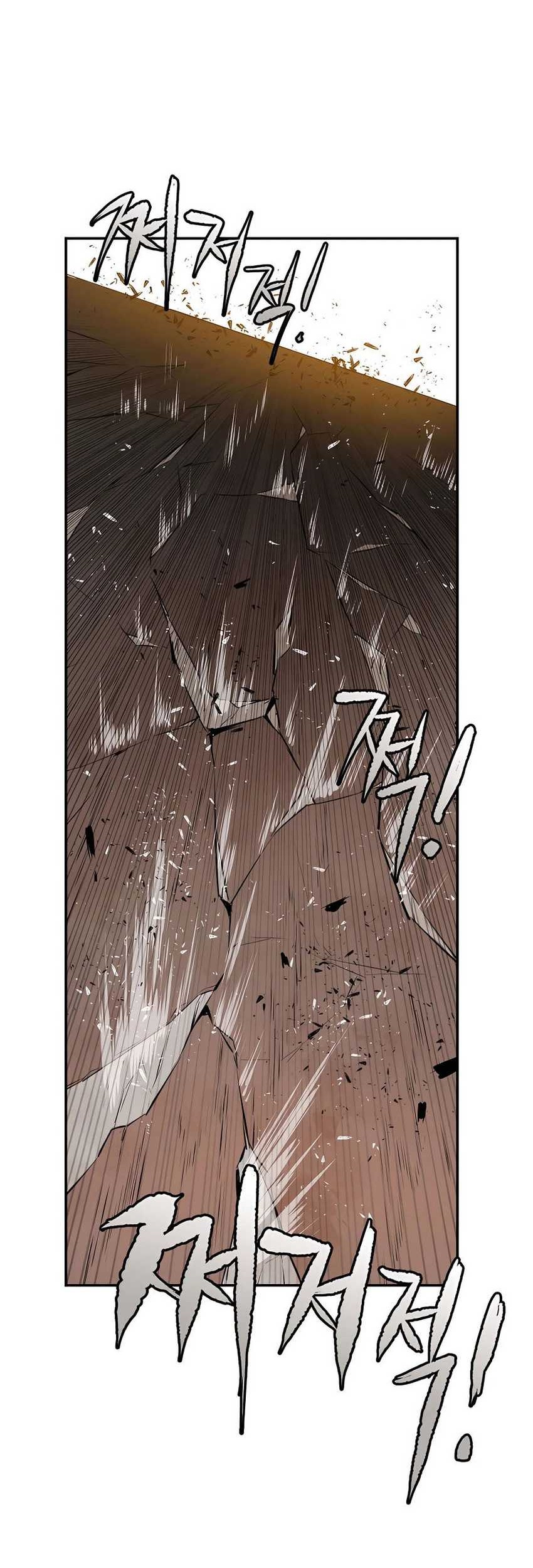 Villain Unrivaled Chapter 61 - halaman 53