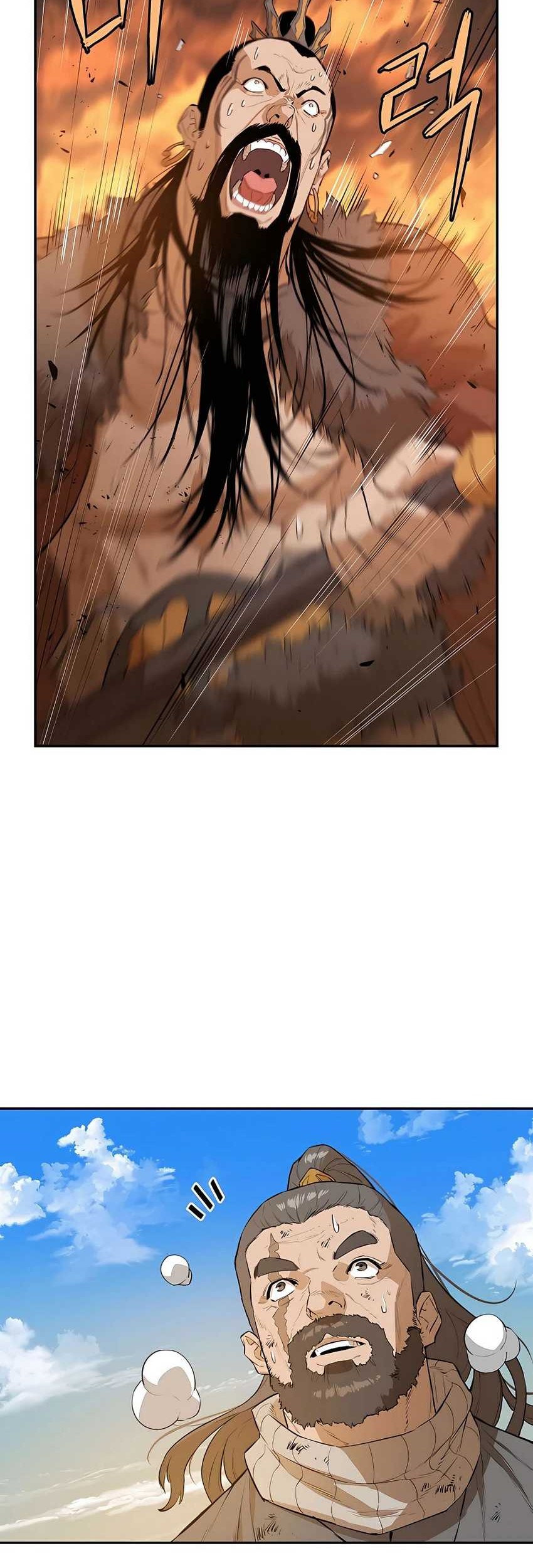 Villain Unrivaled Chapter 61 - halaman 63