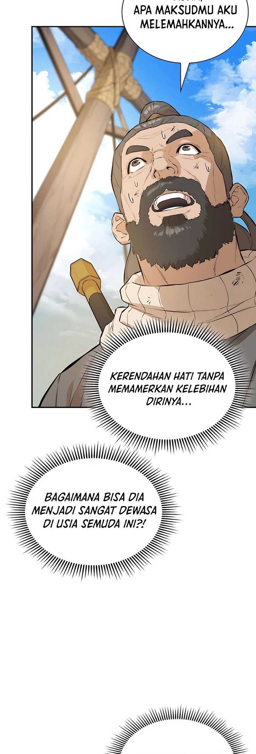 Villain Unrivaled Chapter 62 - halaman 13
