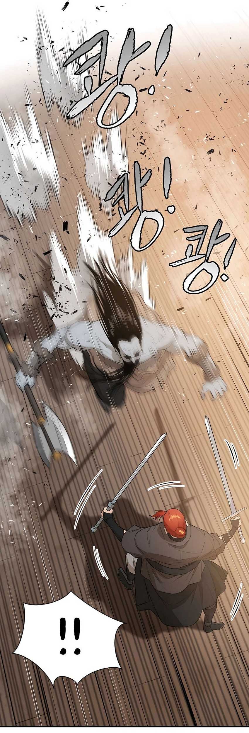 Villain Unrivaled Chapter 62 - halaman 22