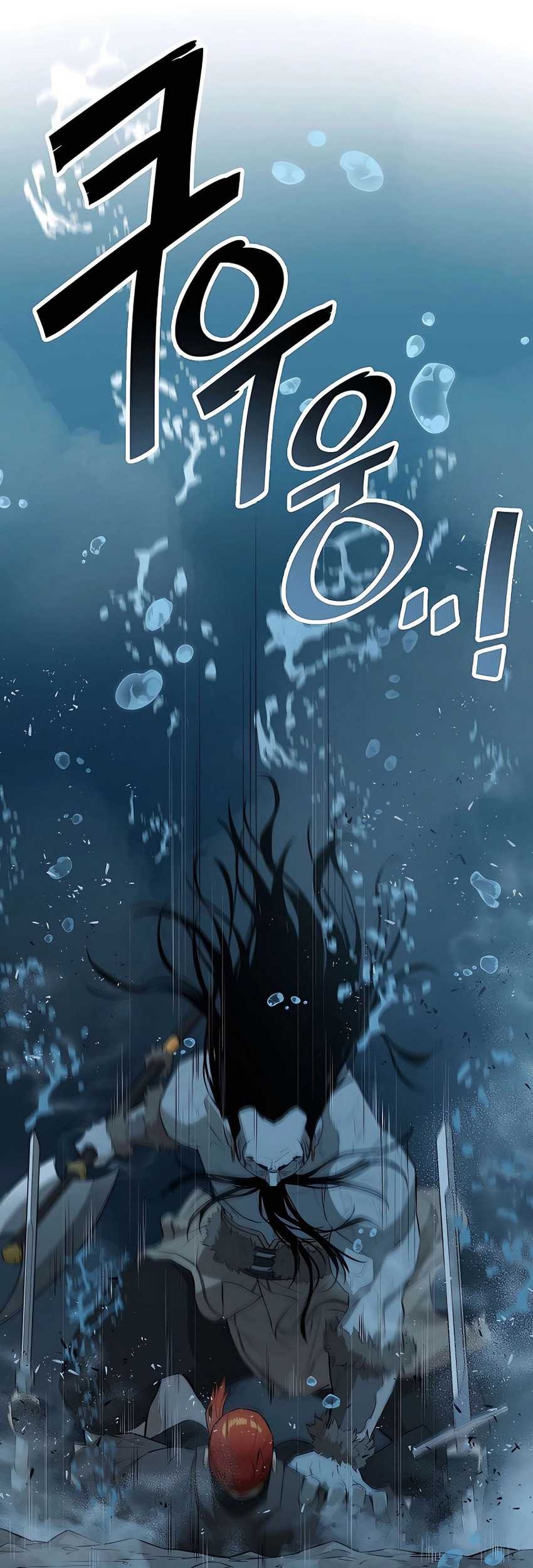 Villain Unrivaled Chapter 62 - halaman 30