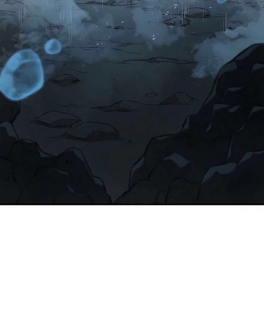 Villain Unrivaled Chapter 62 - halaman 31