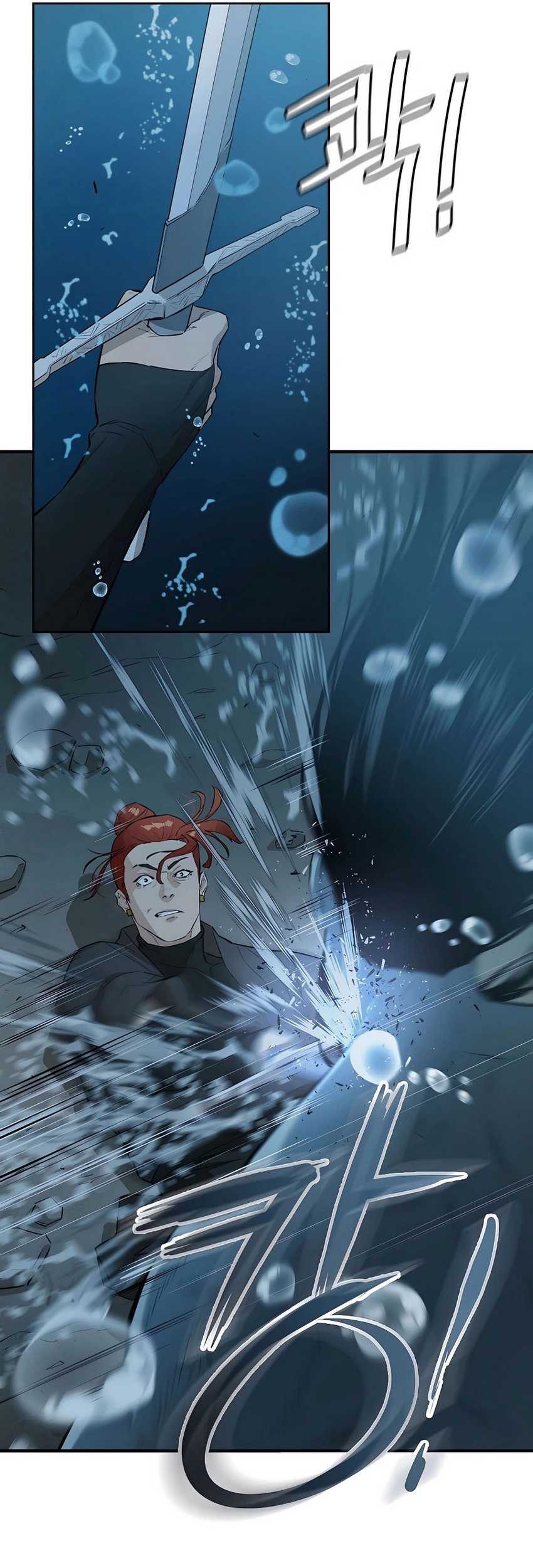 Villain Unrivaled Chapter 62 - halaman 32