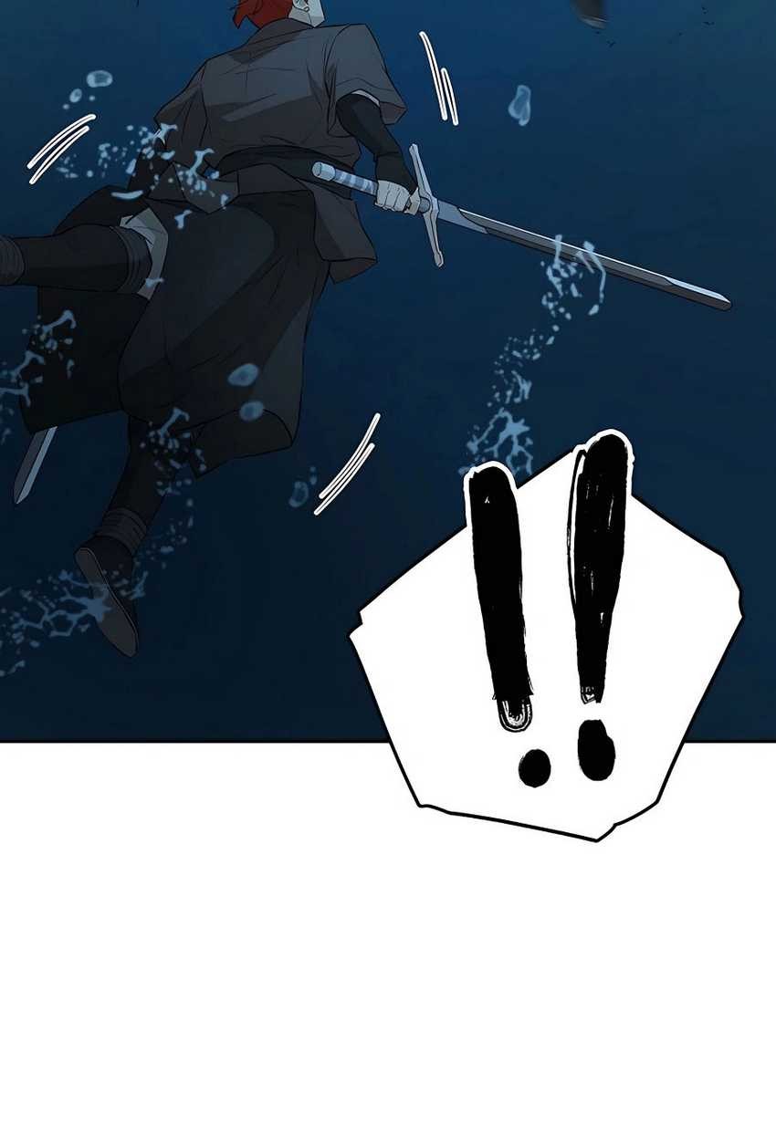 Villain Unrivaled Chapter 62 - halaman 36
