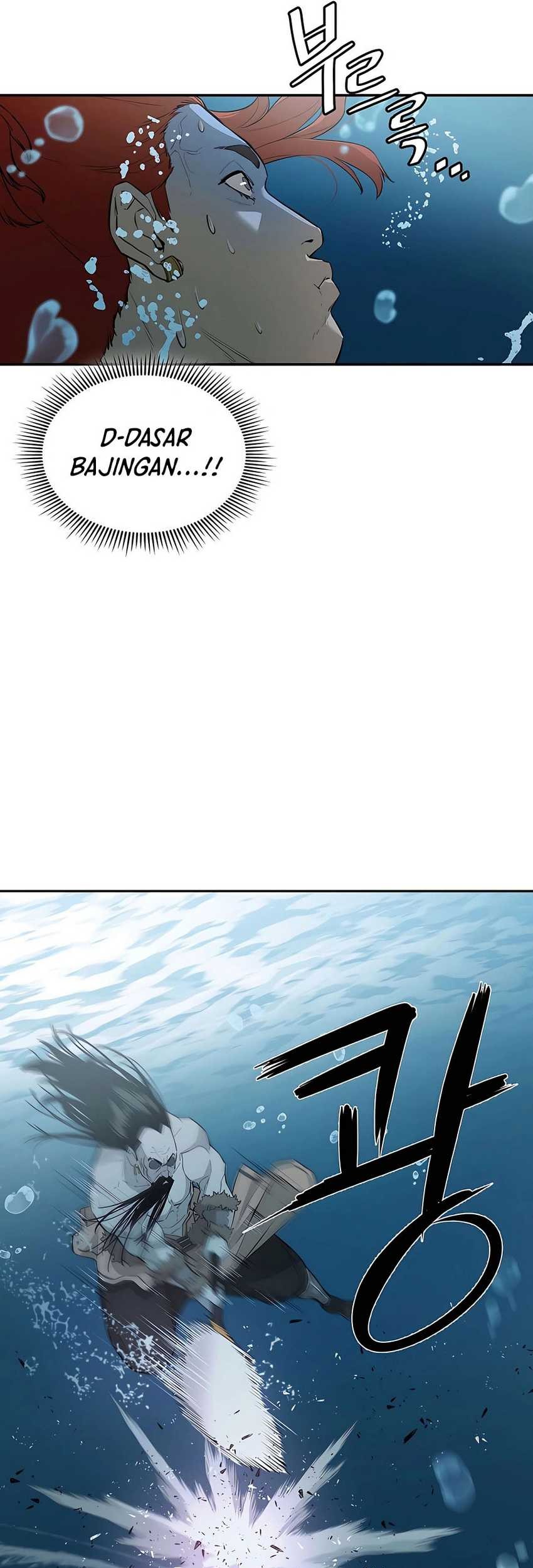 Villain Unrivaled Chapter 62 - halaman 37