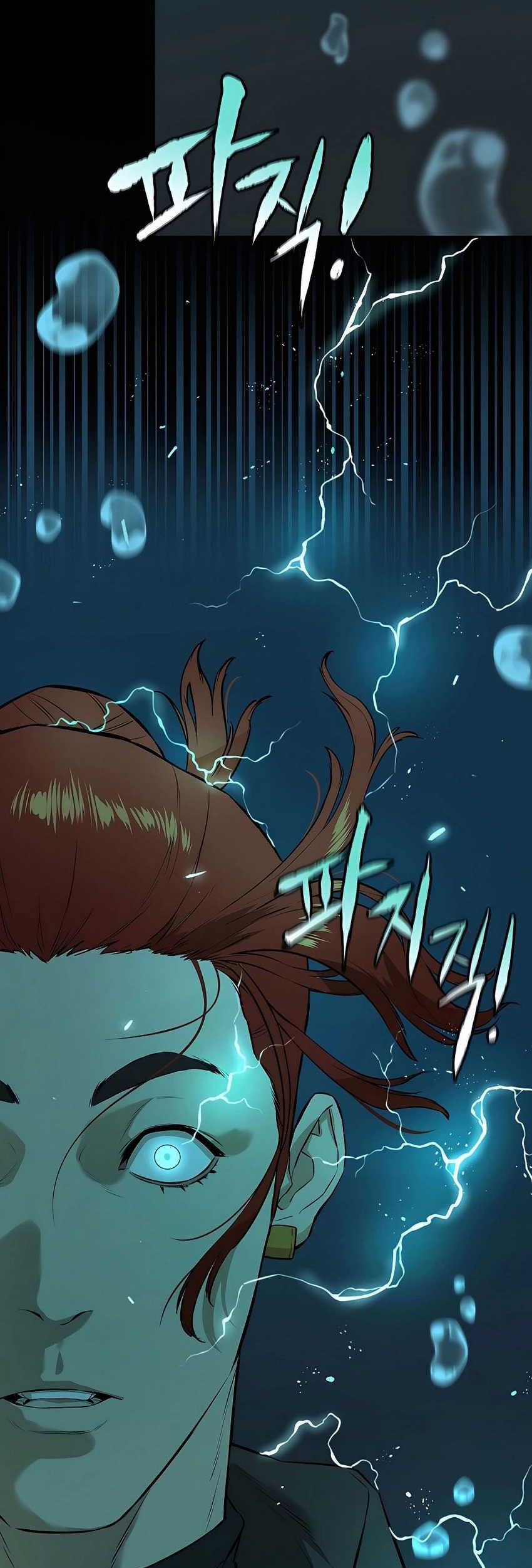 Villain Unrivaled Chapter 62 - halaman 44