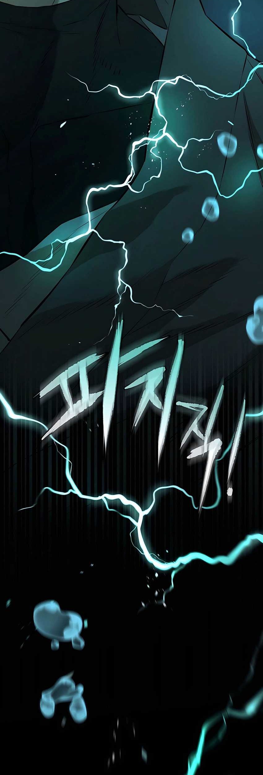Villain Unrivaled Chapter 62 - halaman 45