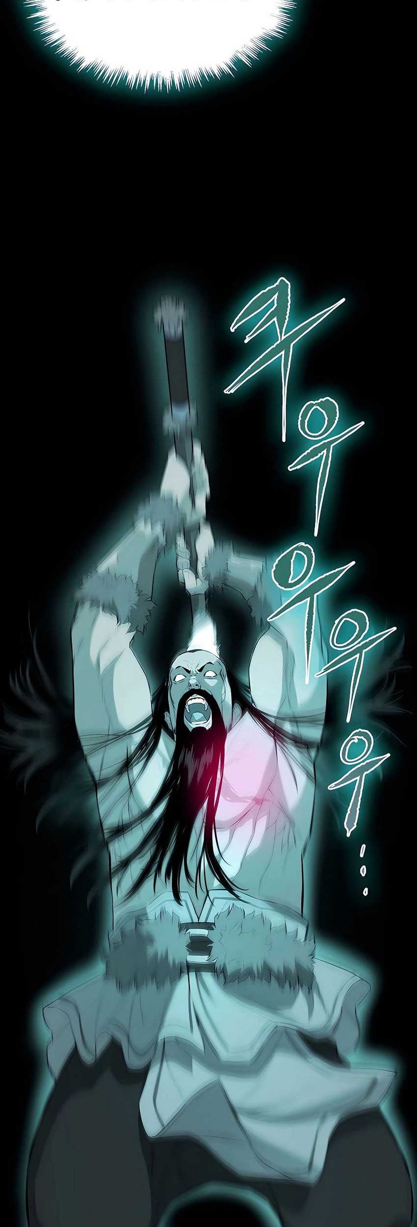 Villain Unrivaled Chapter 62 - halaman 48
