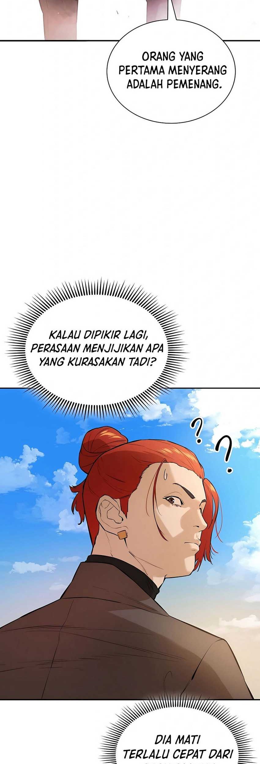 Villain Unrivaled Chapter 62 - halaman 5