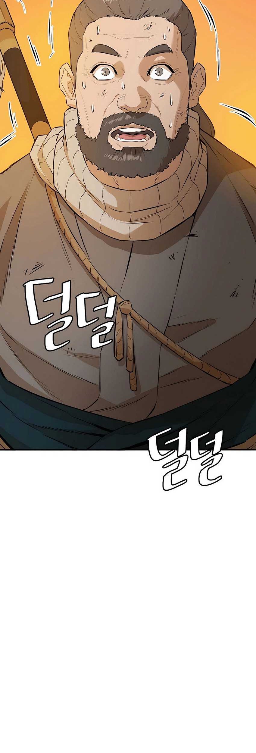 Villain Unrivaled Chapter 62 - halaman 8