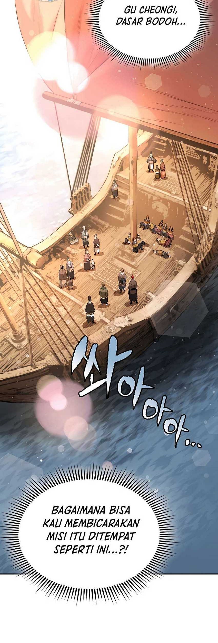 Villain Unrivaled Chapter 63 - halaman 20