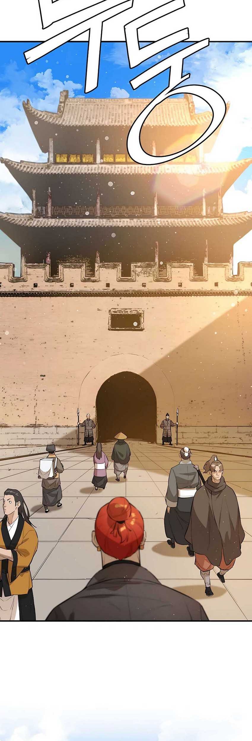 Villain Unrivaled Chapter 63 - halaman 23