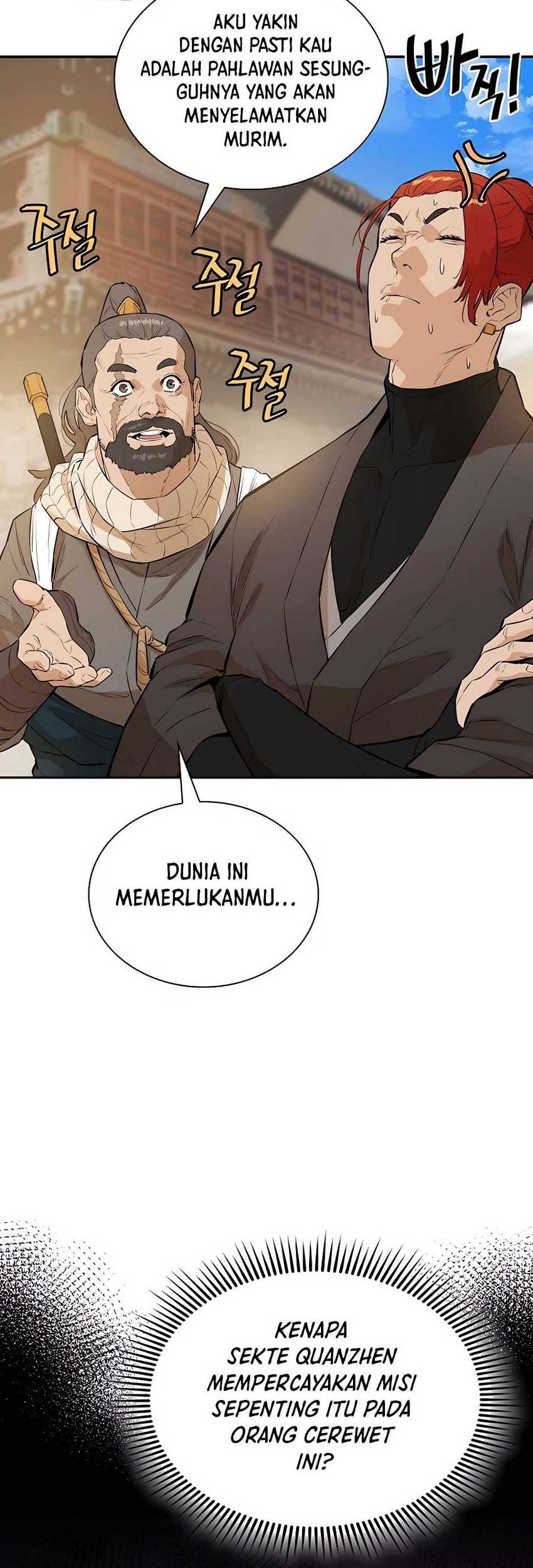 Villain Unrivaled Chapter 63 - halaman 25