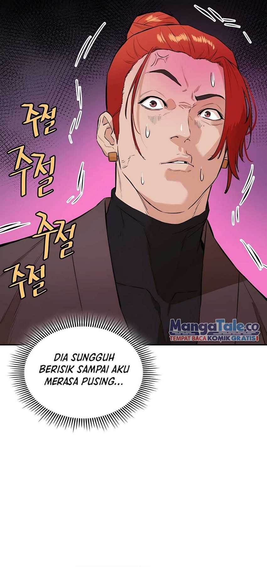 Villain Unrivaled Chapter 63 - halaman 26