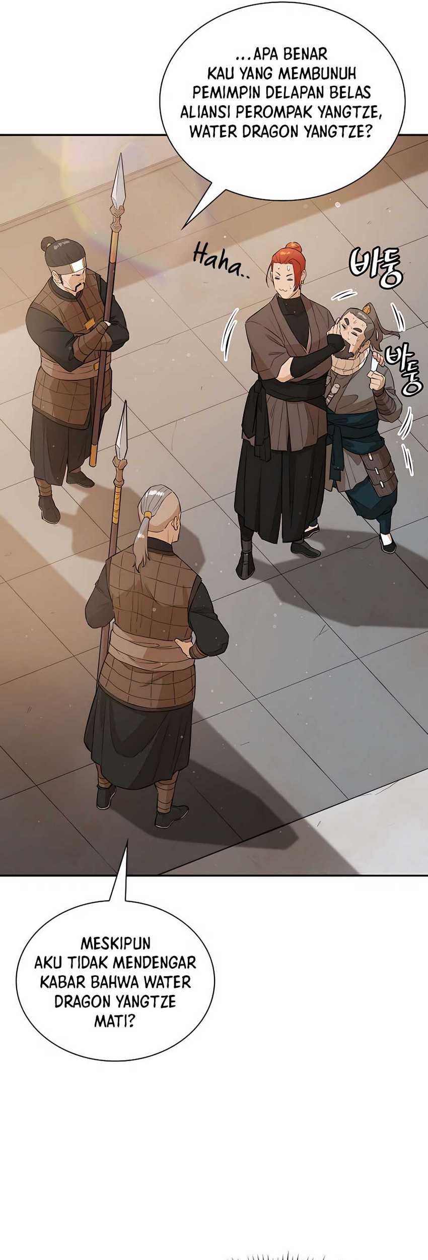 Villain Unrivaled Chapter 63 - halaman 42