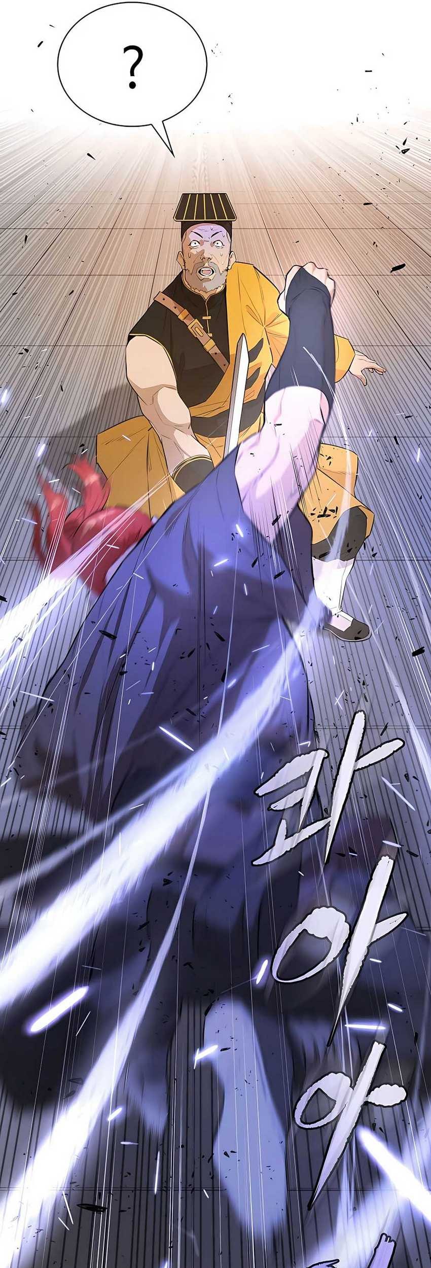 Villain Unrivaled Chapter 63 - halaman 52