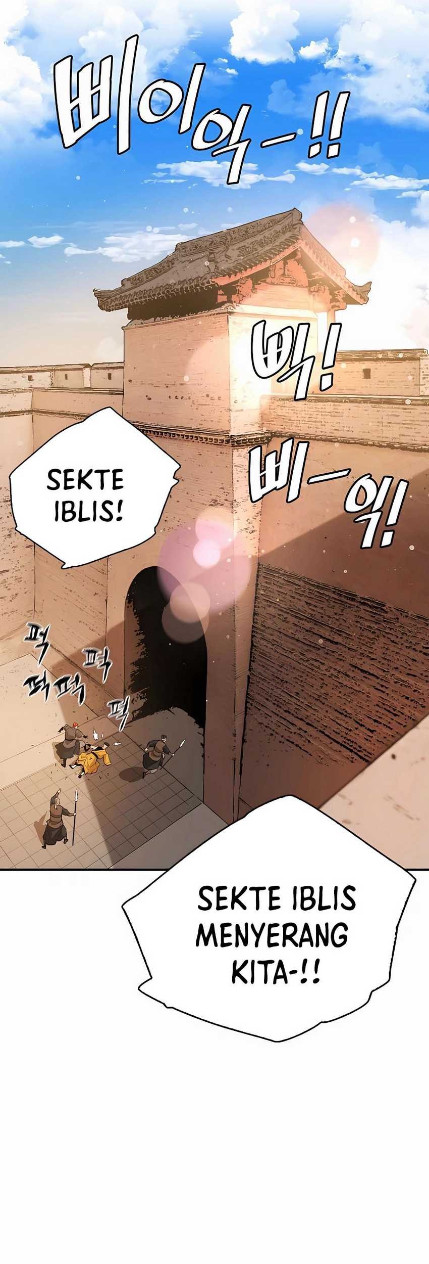 Villain Unrivaled Chapter 64 - halaman 12