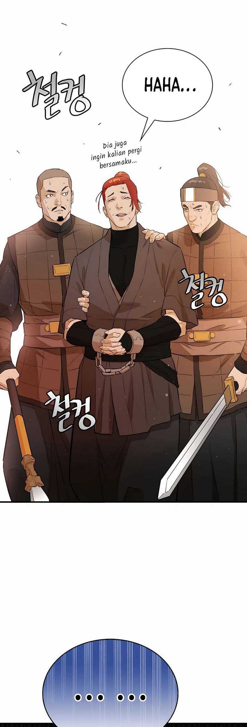 Villain Unrivaled Chapter 64 - halaman 20