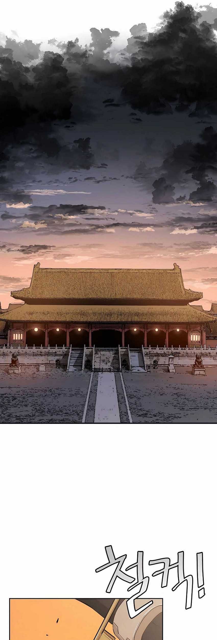 Villain Unrivaled Chapter 64 - halaman 22