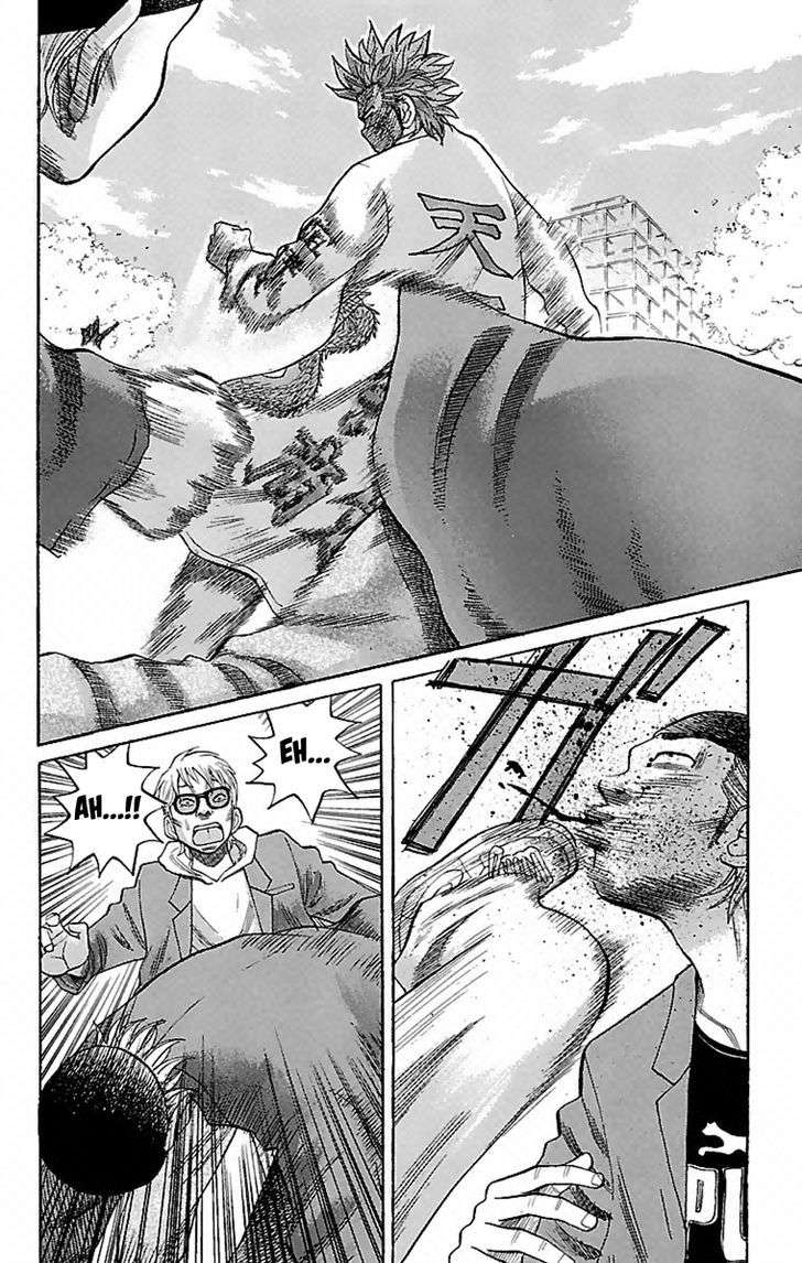 Villain Unrivaled Chapter 65 - halaman 10