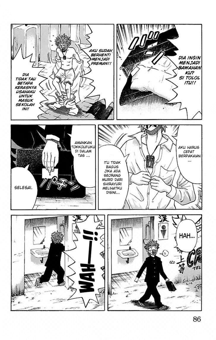Villain Unrivaled Chapter 65 - halaman 22