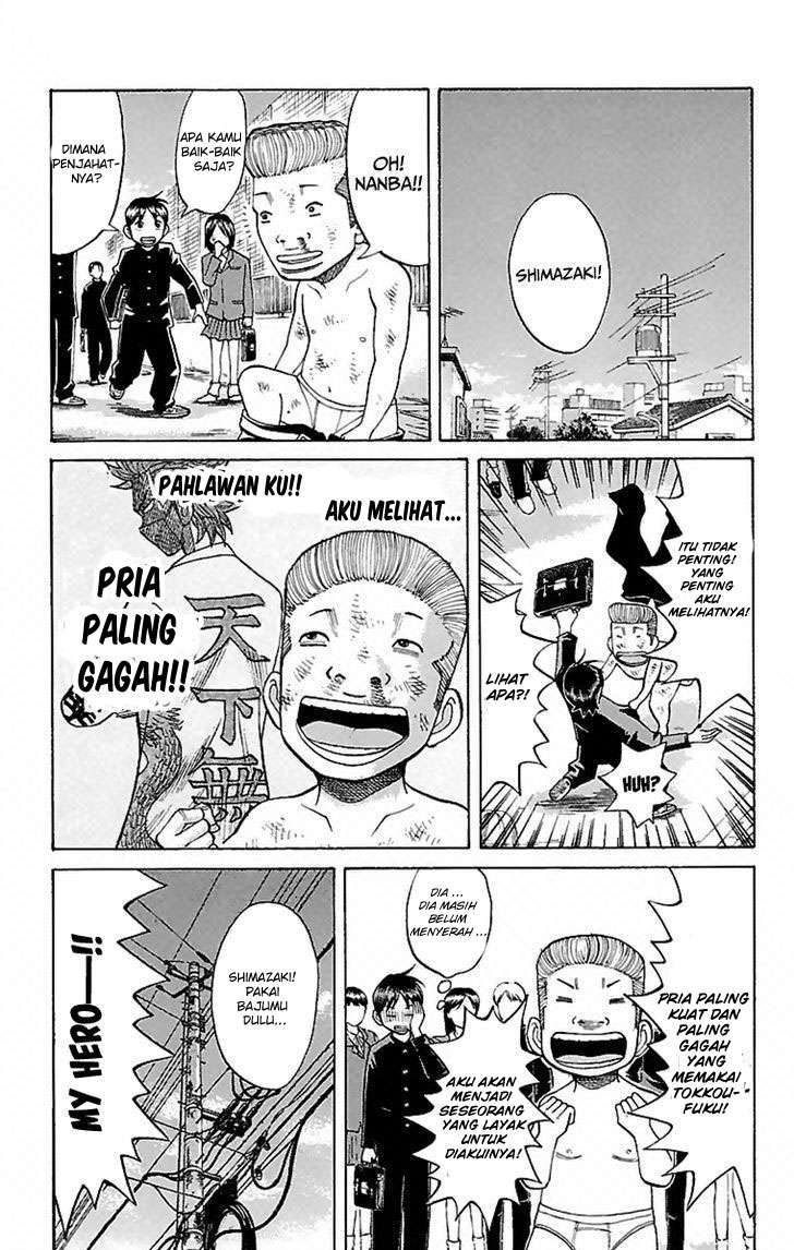 Villain Unrivaled Chapter 65 - halaman 23