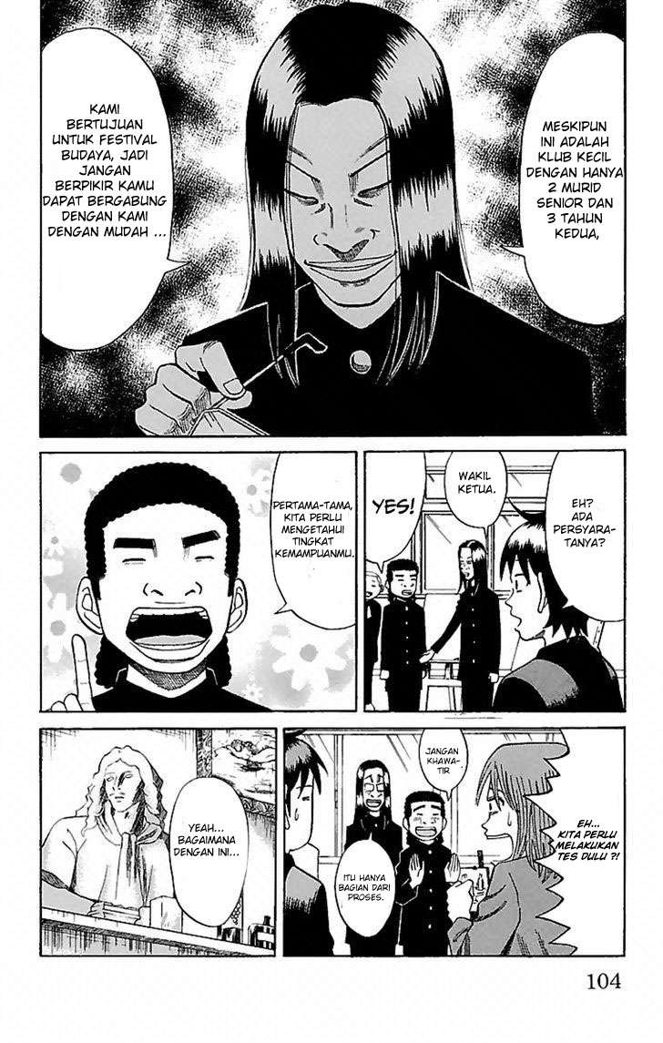 Villain Unrivaled Chapter 66 - halaman 12