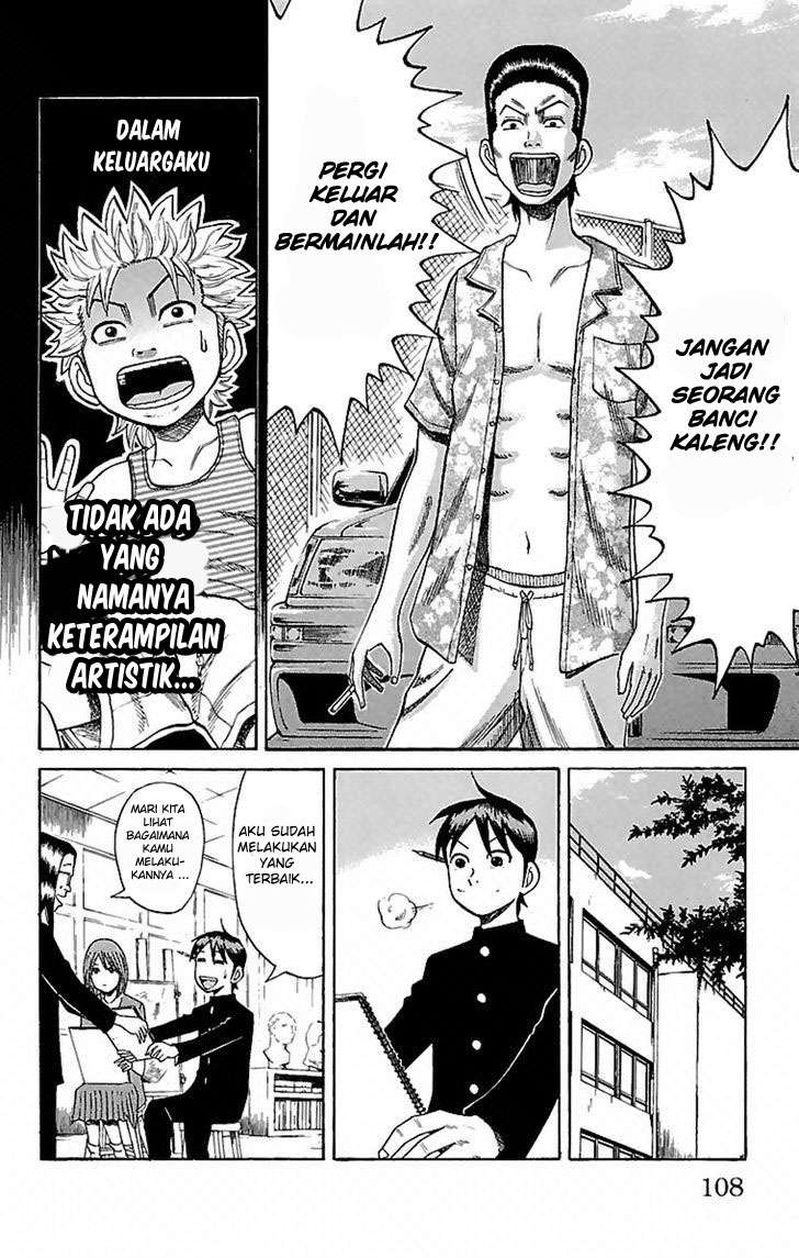 Villain Unrivaled Chapter 66 - halaman 16
