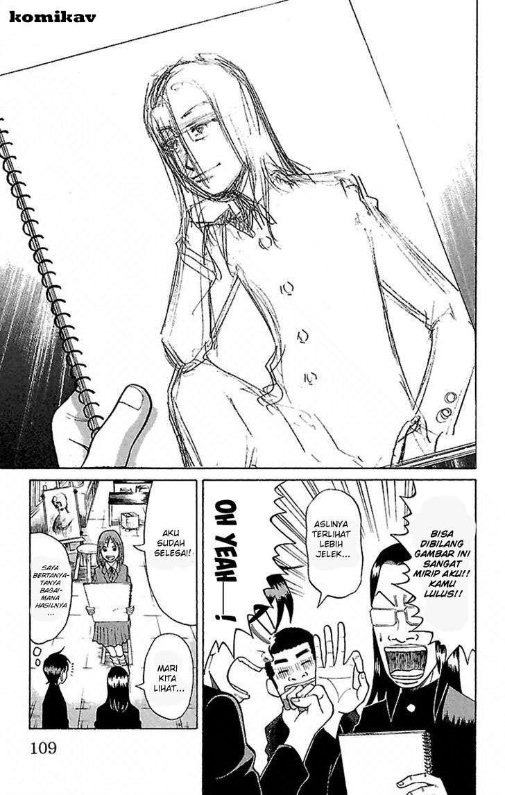 Villain Unrivaled Chapter 66 - halaman 17