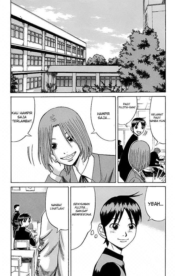Villain Unrivaled Chapter 66 - halaman 5