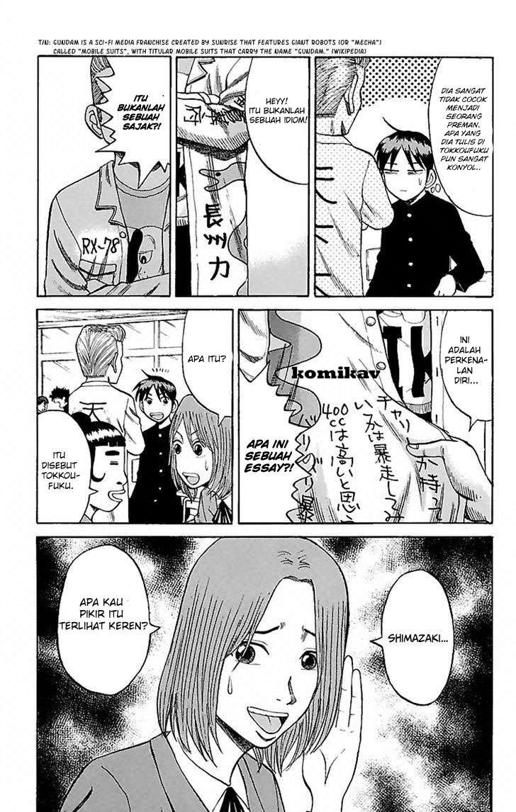 Villain Unrivaled Chapter 66 - halaman 7