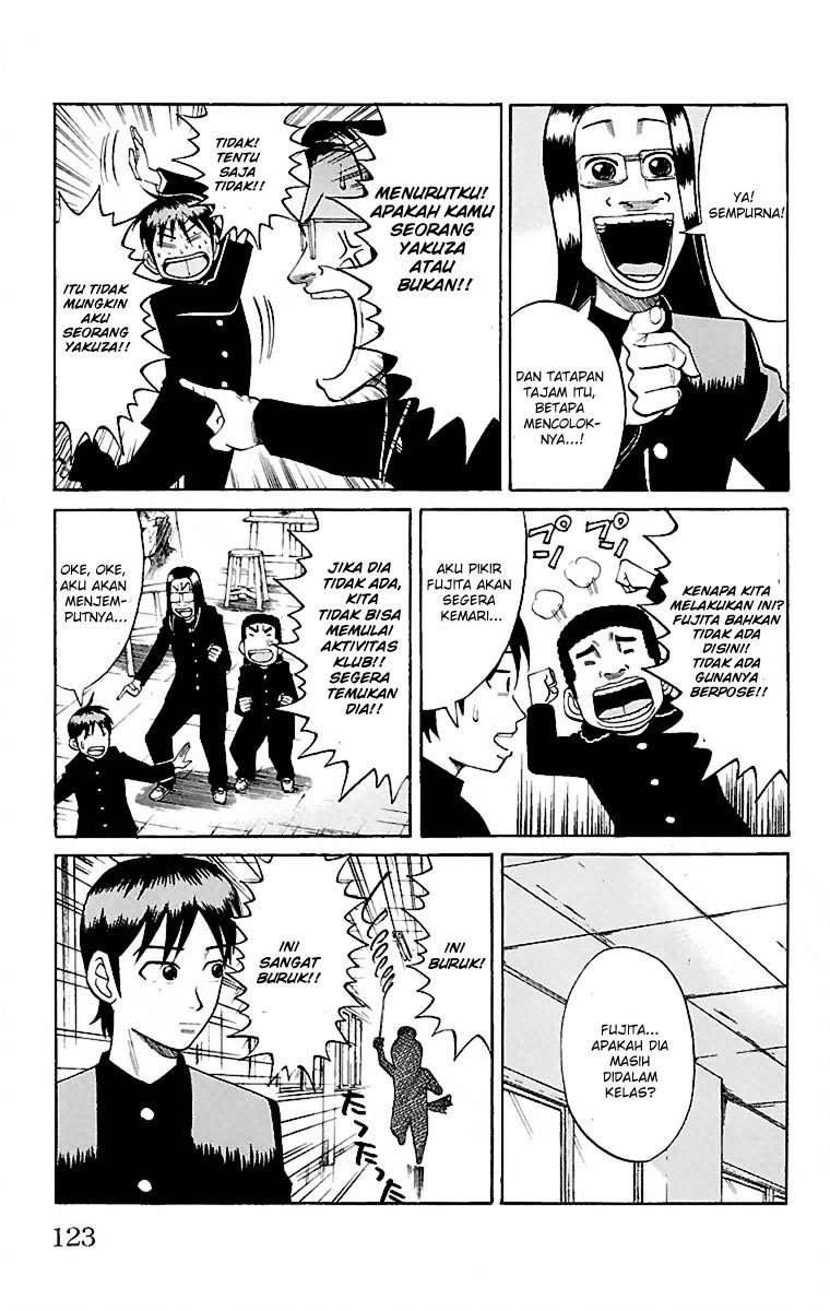 Villain Unrivaled Chapter 67 - halaman 11