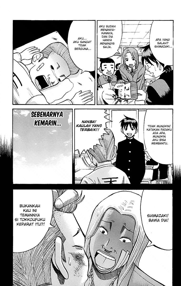 Villain Unrivaled Chapter 67 - halaman 3