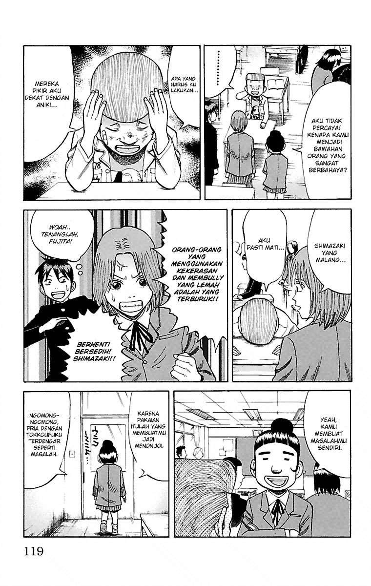 Villain Unrivaled Chapter 67 - halaman 7