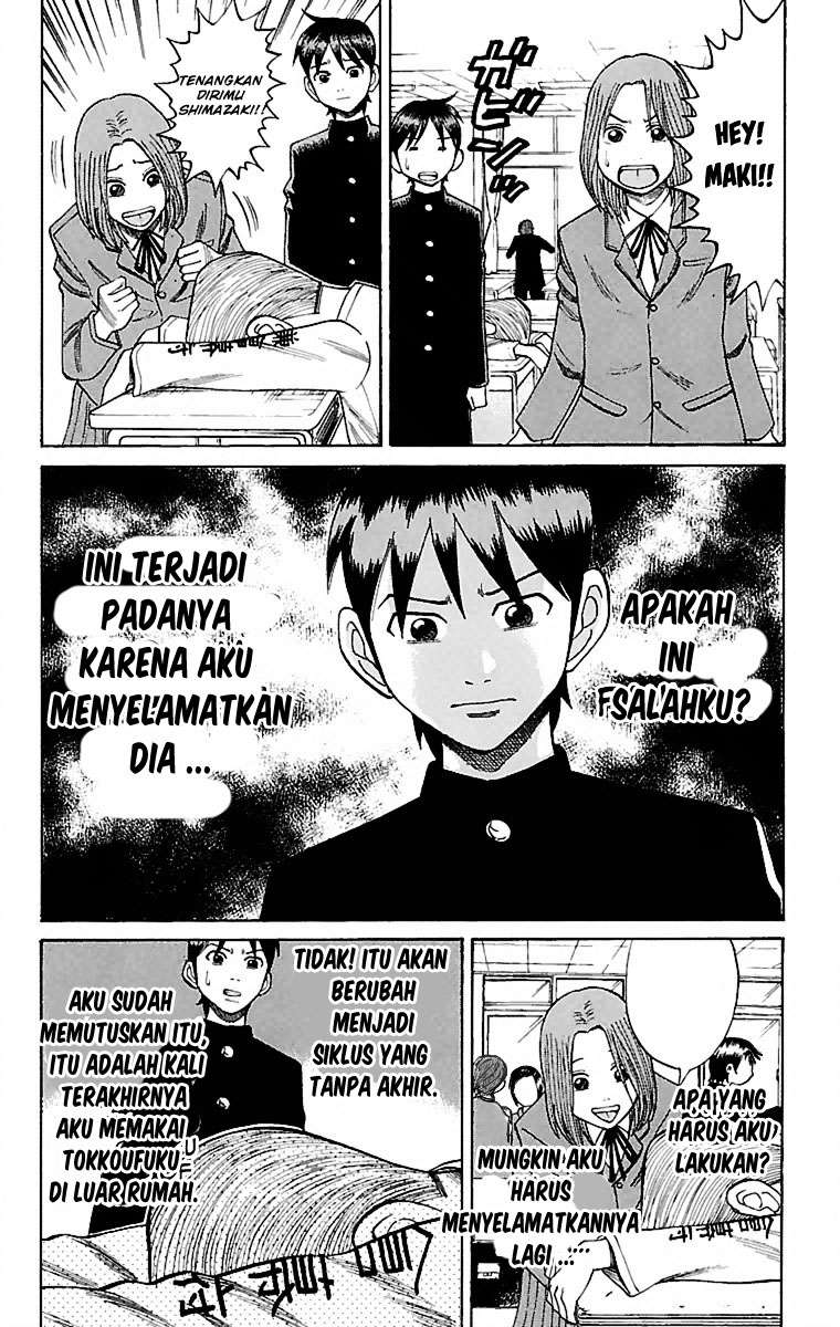 Villain Unrivaled Chapter 67 - halaman 8