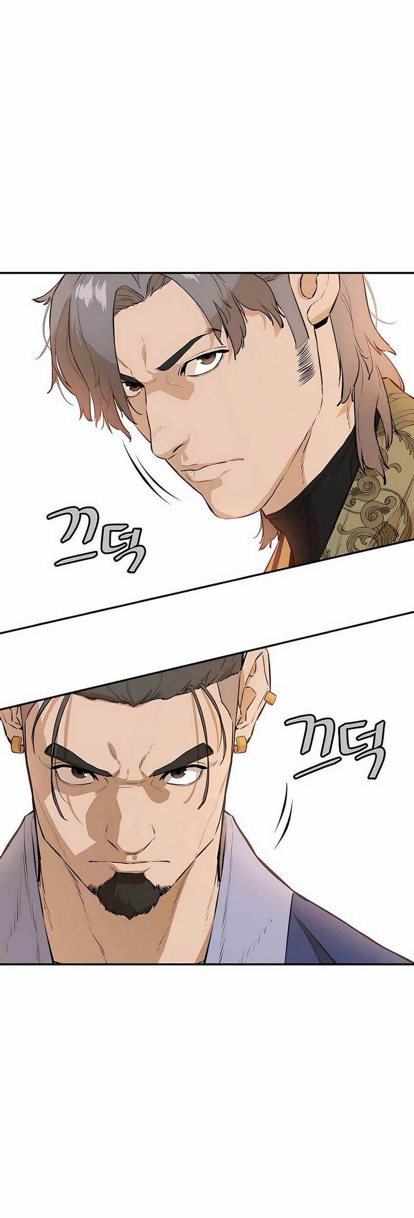 Villain Unrivaled Chapter 68 - halaman 11