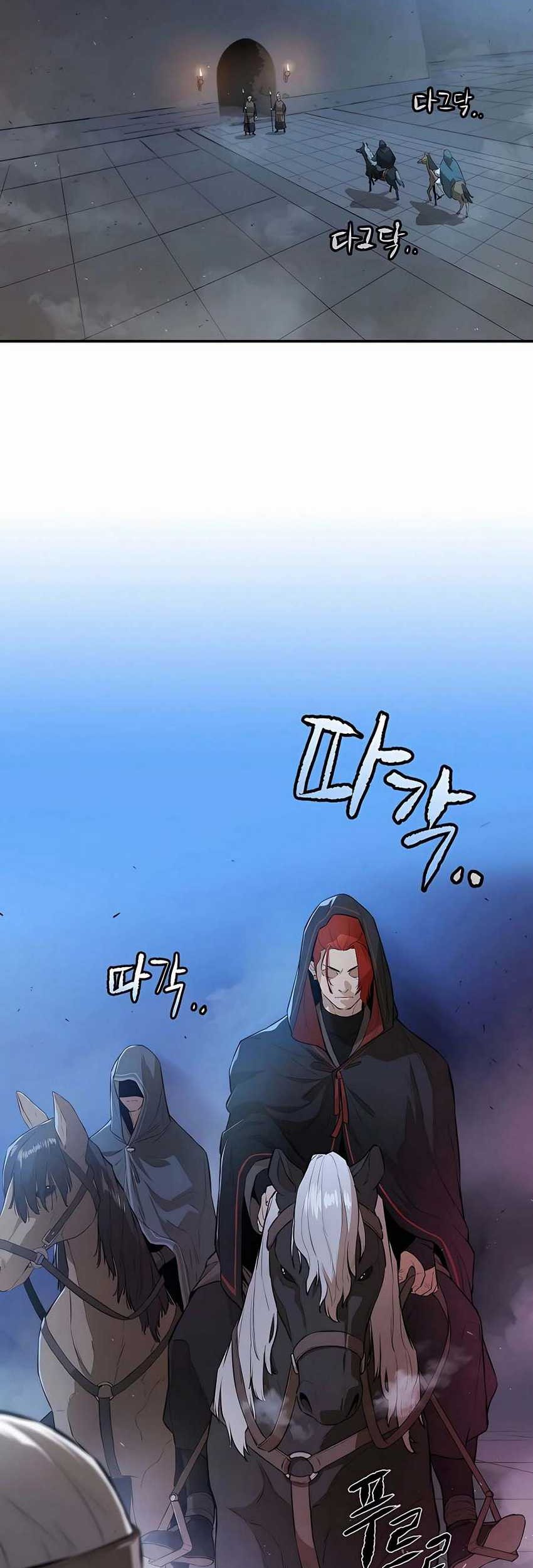 Villain Unrivaled Chapter 68 - halaman 47
