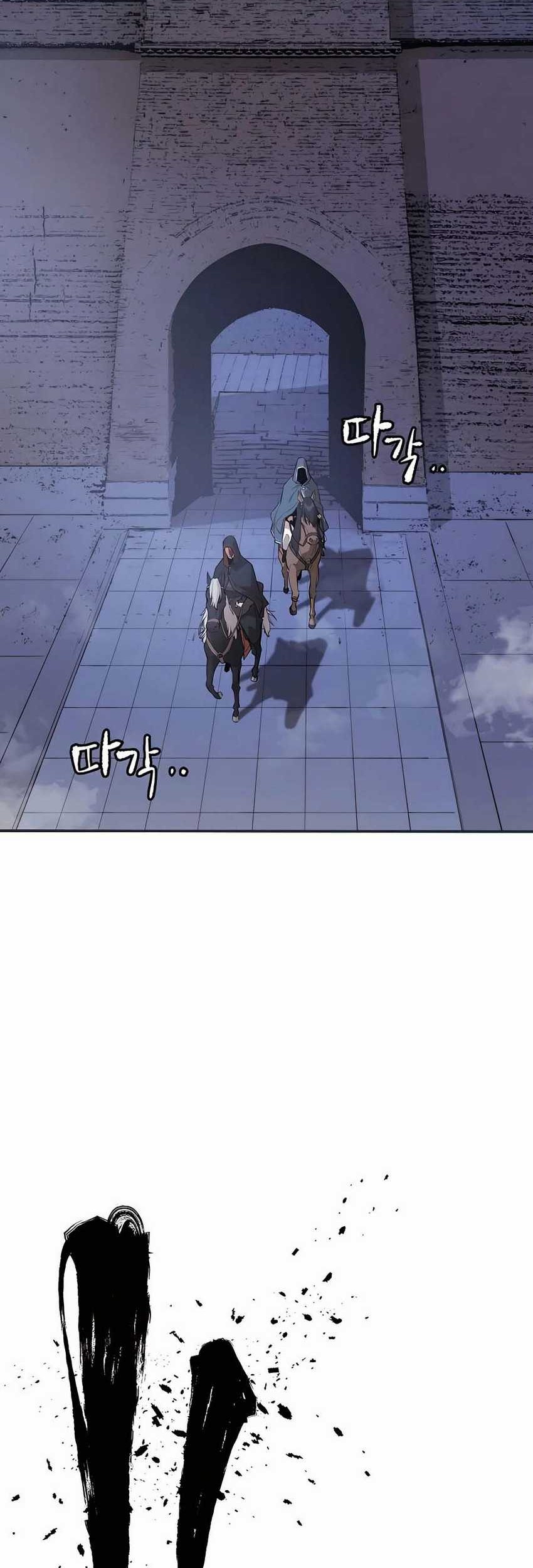 Villain Unrivaled Chapter 68 - halaman 54