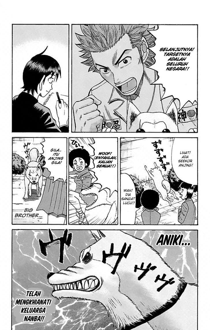 Villain Unrivaled Chapter 69 - halaman 21